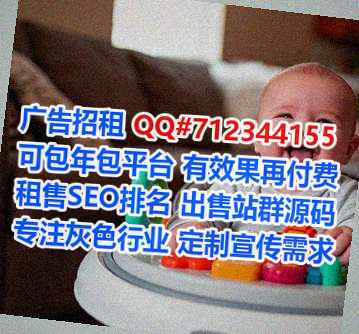 QQ群卵子快递有限公司